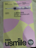 usmile笑容加儿童电动牙刷 数字牙刷 Q20流光紫 适用3-15岁 学生礼物 生日礼物 儿童礼物 实拍图