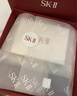 SK-II神仙水330ml抗皱精华液sk2化妆品护肤品水乳套装礼盒生日礼物女 实拍图