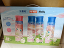 伊利【泡泡玛特Molly联名】安慕希茉莉青提味酸奶230g*10瓶 礼盒装 实拍图