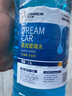 DREAMCAR 4大桶汽车玻璃水防冻冬季雨刷精挡风玻璃清洁剂车用去油膜雨刮水 【-15度冬季防冻型4瓶装】 实拍图