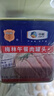 梅林午餐肉罐头340g*3火腿火锅搭档食材中粮出品(新老包装交替发货） 实拍图