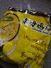 统一汤达人 酸酸辣辣豚骨面 袋装 130g*5袋 五连包 方便面速食面泡面 实拍图