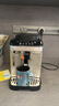 德龙（Delonghi）【政府补贴】咖啡机 家用全自动咖啡机 15Bar意式美式现磨手动打奶泡 欧洲进口理想 E Plus 实拍图