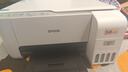 爱普生（EPSON）墨仓式 L3251彩色打印机 微信打印/无线连接 家用打印优选 AI学习打印机（打印、复印、扫描） 实拍图