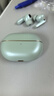 华为FreeBuds Pro 4真无线蓝牙耳机悦彰同声翻译耳机入耳式主动降噪跑步运动游戏低延迟适用mate70pro 云杉绿丨送店铺延保+晒单豪礼 【附充电线+华为音乐卡+耳帽】 实拍图