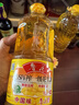 鲁花 【保真花生油】食用油 5S 物理压榨 压榨一级 花生油1L 实拍图