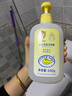 Croco Baby鳄鱼宝宝婴儿洗发沐浴露二合一儿童洗发沐浴不含硅油无泪配方650g 实拍图