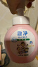 狮王（Lion）趣净泡沫抑菌洗手液纯净爽肤香200ml*3绵密泡沫儿童全家进口植萃 实拍图