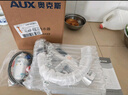 奥克斯（AUX）电热水龙头热水器加热水龙头快速热水变频恒温厨房下进水 【变频恒温】电镀银+漏保插头+万向喷头 实拍图