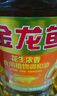 金龙鱼  食用油 花生浓香型食用植物调和油4L 实拍图