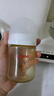 贝亲（Pigeon）新生儿 防胀气宽口径PPSU奶瓶160ml SS号奶嘴 0个月+AA261  实拍图
