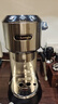 德龙（Delonghi）【政府补贴】咖啡机 半自动咖啡机 小型家用意式浓缩15Bar泵压式 手动打奶泡EC885.M EX:4 银色 实拍图