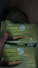 法丽兹（Franzzi）夹心曲奇饼干零食礼包点心糕点休闲食品抹茶味团购食品礼物690g 实拍图