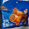 三只松鼠原味元气鱿鱼仔450g 即食海鲜鱼仔解馋休闲零食熟食海味 实拍图