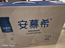 伊利安慕希高端原味常温酸牛奶230g*10瓶  礼盒装 8月产 实拍图