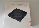 联想（Lenovo）8倍速 USB外置光驱刻录机 DVD光驱外置 CD移动光驱 笔记本电脑台式机便携免驱外接光驱 GP70Pro 实拍图