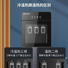 奥克斯（AUX） 饮水机下置式家用立式温热型/冷热型下置水桶快速加热饮水器 旗舰产品【高端下置式】温热型 温热型 实拍图