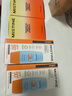 Mistine蜜丝婷防晒霜小黄帽40ml防水防汗紫外线高倍SPF50+圣诞礼物 实拍图