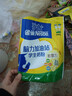雀巢（Nestle）真视高学生奶粉350g+学生脑力奶粉350g 青少年学生奶粉 实拍图
