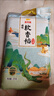 金龙鱼 苏北大米 软香稻大米 臻选软香稻 南方米 10斤*4箱装 实拍图