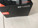 神牛引闪器x2t x3 x3pro引闪器2.4G无线高速同步TTL触发器单发射器适配神牛V860 V1 TT350等 X2引闪器（京仓发货） 尼康 实拍图