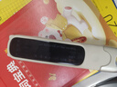 阿尔法蛋词典笔D1Pro【国家补贴】英语点读笔小初高中同步全科扫描笔 翻译笔电子词典单词笔便携式学习机 实拍图