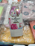 艾诗（Enchanteur）沐浴露 樱花+浪漫花香沐浴乳 清爽滋润香味持久男女士通用668g*2 实拍图
