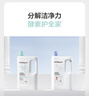 babycare婴儿宝宝童椰香酵素洗衣液去污除菌蚕丝蛋白柔护清洁洗衣液1.8L 实拍图