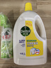 滴露（Dettol）衣物除菌液 消毒液 柠檬3L 99.9%杀菌除螨内衣儿童衣物可配洗衣液 实拍图
