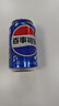 百事可乐Pepsi 可乐*16+7喜*4+美年达*4 碳酸饮料 汽水330ml*24听 混合装 实拍图