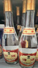 汾酒 黄盖玻汾 清香型白酒 53度 475mL*6瓶 整箱装非原箱 实拍图