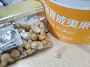 洽洽京觅自营原味夏威夷果半仁211g 袋装零食小吃办公室坚果干货 实拍图