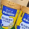 雀巢（Nestle）脑力加油学生奶粉站高钙 900g*2青少年早餐营养奶粉6-15岁 实拍图