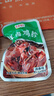 果伦比鸡胗开袋即食包装香辣鸡肫食品辣味休闲零食卤味整箱小吃网红香辣 【卤香味】 20包 实拍图