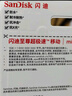 闪迪（SanDisk）128GB TF(MicroSD)内存卡 4K极速金卡A2 V30 U3行车记录仪 运动相机无人机 监控存储卡 读190MB/s 实拍图
