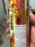 麒麟（Kirin）一番榨秋味啤酒500ml*24罐 日本原装进口整箱装秋季限定 实拍图
