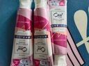 皓乐齿（Ora2）美白去黄4支牙膏 去口臭（鲜桃*2+茉莉*2）140g*2+125g*2口味随机 实拍图