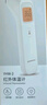 鱼跃（Yuwell）电子体温计家用医用体温额温枪婴儿童老人温度计测温枪YHW-1 实拍图