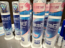 冷酸灵极地白抗敏感溶渍美白成人牙膏125g*3支 (轻甜白桃)【吴磊推荐】 实拍图