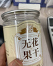养益君无花果干250g 自然晒干无熏硫新疆源产 即食泡水煲汤下奶期小零食 实拍图
