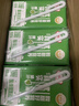 蒙牛酸酸乳原味纯正果汁211g*24盒 含乳饮料 礼盒装京东定制 京东专供 实拍图