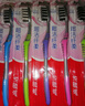 高露洁（Colgate）纤柔备长炭软毛牙刷 5支 超细软毛 深层洁齿 京东自营 实拍图