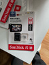 闪迪（SanDisk）32GB TF（MicroSD）4K内存卡 行车记录仪 监控摄像头专用 2,500小时录制 重复读写高耐用存储卡 实拍图
