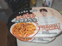 五谷道場鲜拌面凉面拌面 黑鸭/香辣/热干6盒装1400g 免煮泡面 实拍图