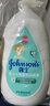 强生（Johnson）婴儿牛奶润肤露500g*2宝宝儿童补水保湿乳液身体乳面霜家庭全家用 实拍图