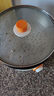 荣事达（Royalstar）电煮锅多功能蒸煮煎炒一体电热锅宿舍学生煮面锅家用电火锅一锅多用途电炒锅炒菜不粘锅插电小电锅 多功能电煮锅（单层）送8礼 特厚款26cm（适合3-4人） 实拍图