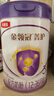 伊利金领冠菁护A2β-酪蛋白高量乳铁蛋白幼儿配方奶粉3段(1-3岁)800g 实拍图