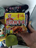 幸运 方便面蟹皇面红烧排骨面2口味混合20袋装1550克幸运怀旧年货 实拍图