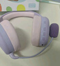 纽曼TB205背书阅读神器耳返无线学习头戴式蓝牙耳机高音质电脑网课游戏运动穿搭超长续航包耳式 薰衣草 实拍图