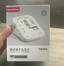 鱼跃（Yuwell）大屏旗舰电子血压计690CR家用血压仪医用高精准血压测量仪器老人 实拍图